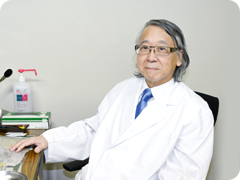 院長 坂上 富士男